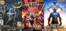 ANIME DVD~ENGLISH DUBBED~Ultraman Season 1-3(1-31End)All region+FREE GIFT - $24.37