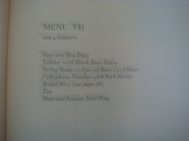 Item image 13