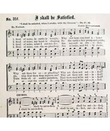1883 Gospel Hymn I Shall Be Satisfied Sheet Music Victorian Religious AD... - €17,30 EUR