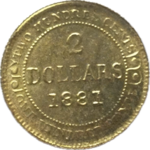 Terranova $2 Medalla de la Reina Victoria - 1881 Revival Striking (reedi... - $18.55 CAD