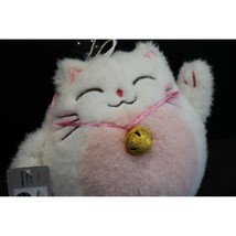 Plush Stuffed Toy Kitty Kitten White Pink Suction Hanger Gold Bell - £9.90 GBP