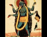Singing to the Goddess : Poems to Kali and Uma from Bengal by Rachel McD... - $6.62