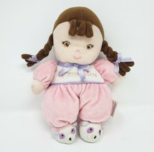 GARANIMALS 2010 MY BEST FRIEND DOLL RATTLE BROWN HAIR STUFFED ANIMAL PLU... - $34.20