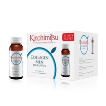 Kinohimitsu Collagen Men Drink 5300mg 50ml X 16&#39;s 30 Days Supply DHL EXPRESS - £104.52 GBP