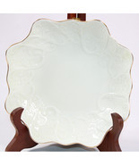 The Crown Classics Cream White Gold Trim 7 1/4&quot; Inch Bowl Pretty Pattern... - $10.70