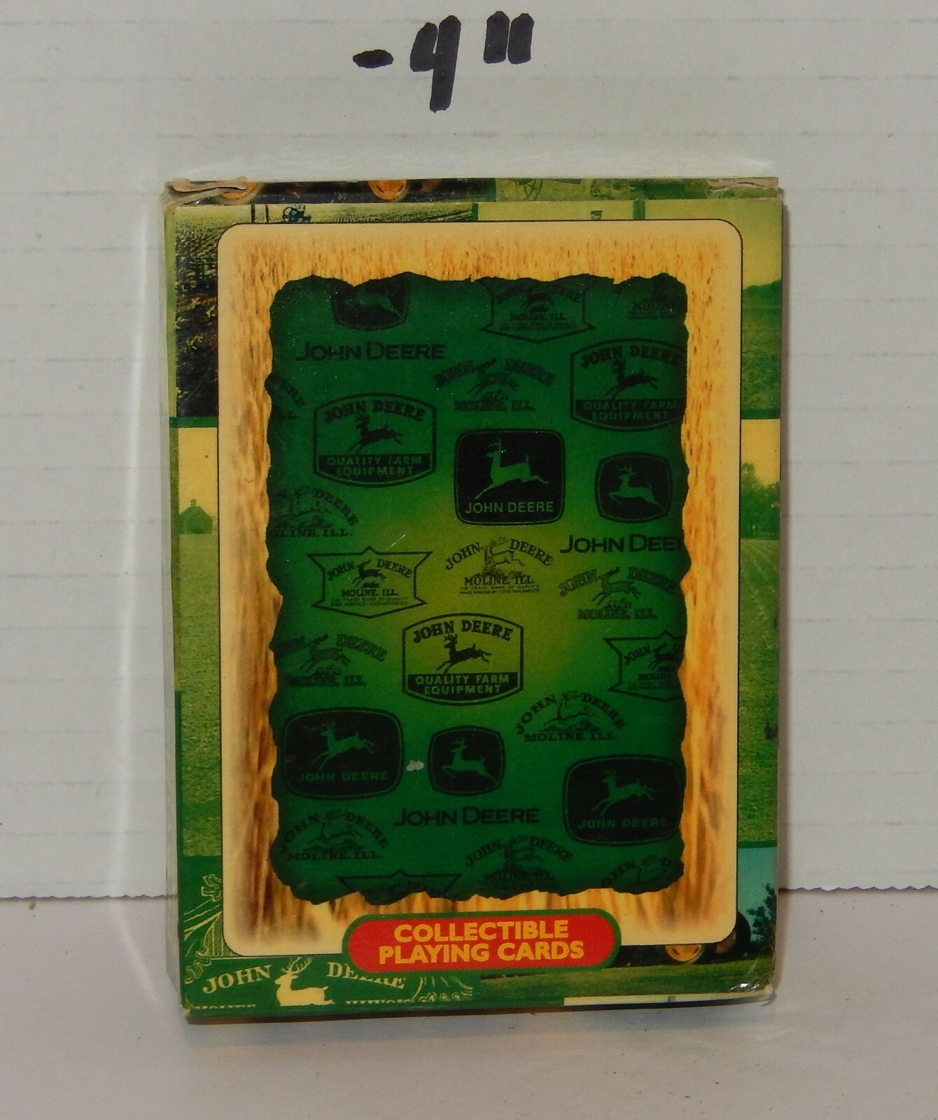 Full-size item image