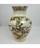 Vintage Japanese Yamabari Flower Vase w/ Penetrating Juitake 12x8&quot; - €36,35 EUR