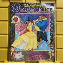 Walt Disneys World On Ice Beauty And The Beast Program Guide Vintage 1992 - $13.49