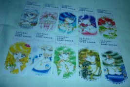 SAILOR MOON CLEAR PLASTIC SMALL BOOKMARK CARD MANGA INNER OUTER LOT 10 P... - £27.33 GBP