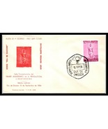 1956 ARGENTINA FDC Cover - Primer Aniversario de la Revolucion, Buenos A... - $2.96