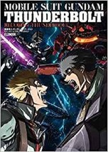 JAPAN Mobile Suit Gundam Thunderbolt Book: Recorde of Thunderbolt - $33.58