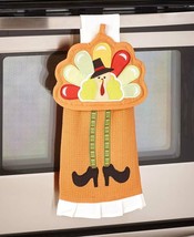 Turkey with Legs Hanging Kitchen Towel Potholder Thanksgiving Holiday Gi... - $242.23 MXN