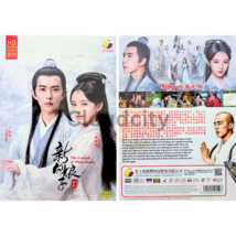 HD DVD The Legend of White Snake 新白娘子传奇 2019 English Sub Chinese Romance Drama - £34.13 GBP