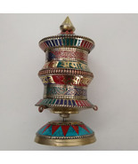 Stone Setting &amp; Filigree Art Om Mani Mantra Prayer Wheel 14cm - Made in ... - $89.00