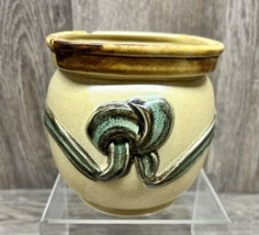Vintage Inarco Japan Embossed Pot/Planter 4&quot; - £12.64 GBP