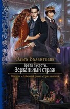 Item image 1 image 1