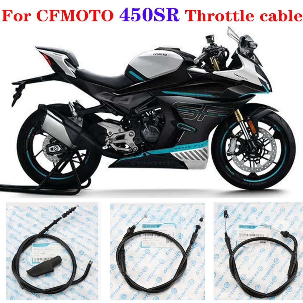 For CFMOTO 450SR Original Accessories CF450SR Throttle cable 450SR SR450... - £31.04 GBP