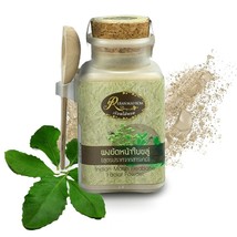 Khlu facial scrub powder Thai Herb Reduce blemishes Reduce acne scars 50g 1 Pc - £26.80 GBP