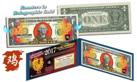 2017 Chinese Lunar CNY US $1 Bill YEAR OF THE ROOSTER Gold Hologram BLUE... - £66.28 GBP
