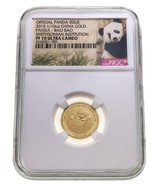 2015 Chine Or 1/10 ML Panda Bao Smithsonian NGC PF70 Ultra Camée - $747.84 CAD