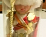 Vintage Scottish English Guard Souvenir Doll in Original Case 11”.   SKU... - $6.88
