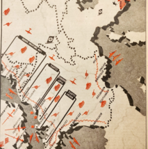 1944 WW2 D-Day Normandy Invasion Map Pathfinder Magazine Page Military D... - $562.94 MXN