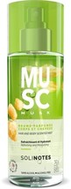 Musc Brume parfumée 250ml Solinotes - £9.58 GBP