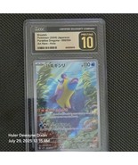 CGC 10 Pristine Bruxish 068/064 AR Art Rare Paradise Dragona sv7a Pokemo... - $624.09 MXN