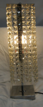 Vintage Boudoir Table Lamp Clear Dripping Crystal Glass Blocks Stacked 24.5&quot; - £142.43 GBP