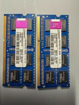 Kingston PC3-8500 2 GB SO-DIMM 1066 MHz PC3-8500 DDR3 2Rx8 - $20.60 CAD
