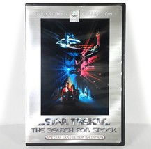 Star Trek: The Search for Spock (2-Disc DVD, 1984, Collector&#39;s Ed) Like New !  - £8.91 GBP