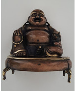 Laughing Buddha Incense Burner 7&quot; - Made in Nepal - $3,161.81 MXN