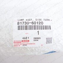 Item image 14