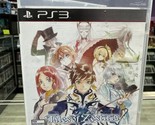 Tales of Zestiria (Sony PlayStation 3, 2015) PS3 Tested! - £14.36 GBP