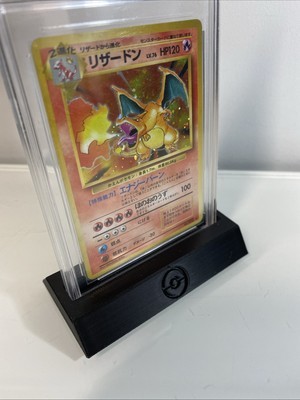 thumbnail interactive-video image 1 of Grey PSA Graded Card Stand Holder For Pokémon TCG Display 1 of 4