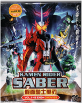 Masked Kamen Rider Saber (Vol.1-48 End + 3 film) DVD con sottotitoli in inglese - £20.24 GBP