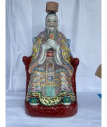 Republic Period Chinese Porcelain Figural Sculpture of Seated Emperor 21... - $747.07