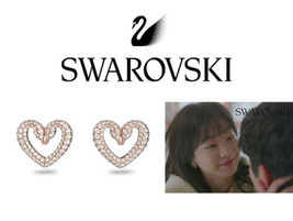 [SWAROVSKI] Una Heart Rose Gold Earrings 5628659. &quot;Our Beloved Summer&quot; by Dami - £242.77 GBP