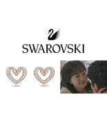 [SWAROVSKI] Una Heart Rose Gold Earrings 5628659. &quot;Our Beloved Summer&quot; b... - £235.20 GBP