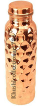 Pure Copper Water Bottle Diamond Cut Joint Free Ayurveda Health Benefits... - £14.77 GBP