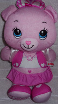 16” Fisher Price 2011 Doodle Pink Bear - £7.06 GBP