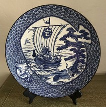 12&quot; ANTIQUE JAPANESE BLUE &amp; WHITE PLATE - 7 LUCKY GODS - $1,235.44 MXN