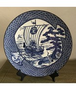 12&quot; ANTIQUE JAPANESE BLUE &amp; WHITE PLATE - 7 LUCKY GODS - $1,193.90 MXN
