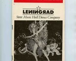 Leningrad State Music Hall Dance Company City Center Theater Program 1990 - £11.65 GBP
