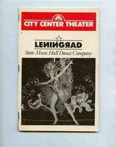 Leningrad State Music Hall Dance Company City Center Theater Program 1990 - $14.85