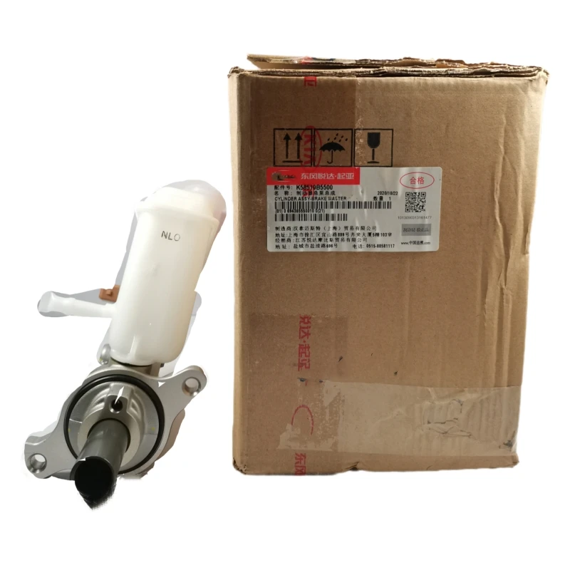 OEM58510-B5500 Ke Master Cylinder Y For Hyundai Elantra - £264.31 GBP