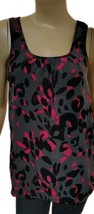 NWT Charlotte Russe Sleeveless TankvLeopard Print/Lace Sides Sz M - $154.89 MXN