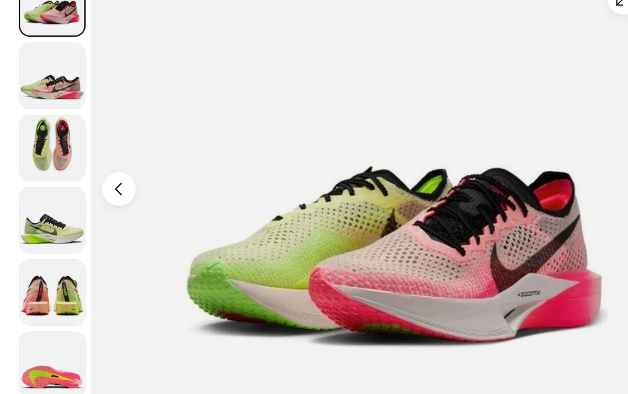Nike ZoomX Vaporfly Next% 3 FK Luminous Green Black FQ8109-331 Men Size 15 - $149.37