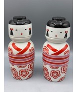 Vtg Kikkoman Kokeshi Doll style Porcelain Wine Sake Bottles with cup lid... - $649.09 MXN