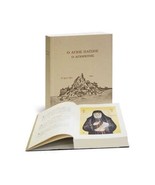Saint Paisios of Mount Athos The Life of the Saint Greek Orthodox Book - £32.97 GBP